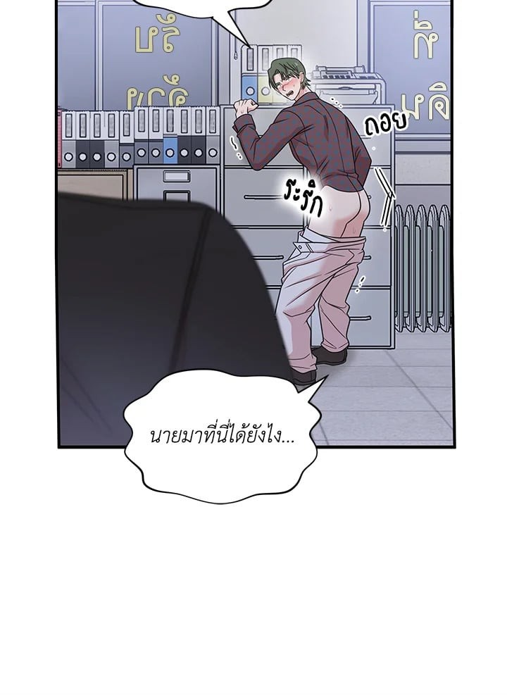 หน้า 140