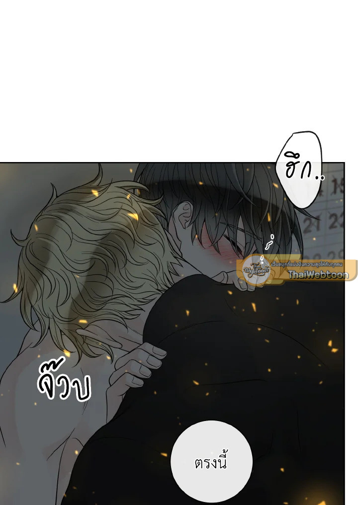 หน้า 73