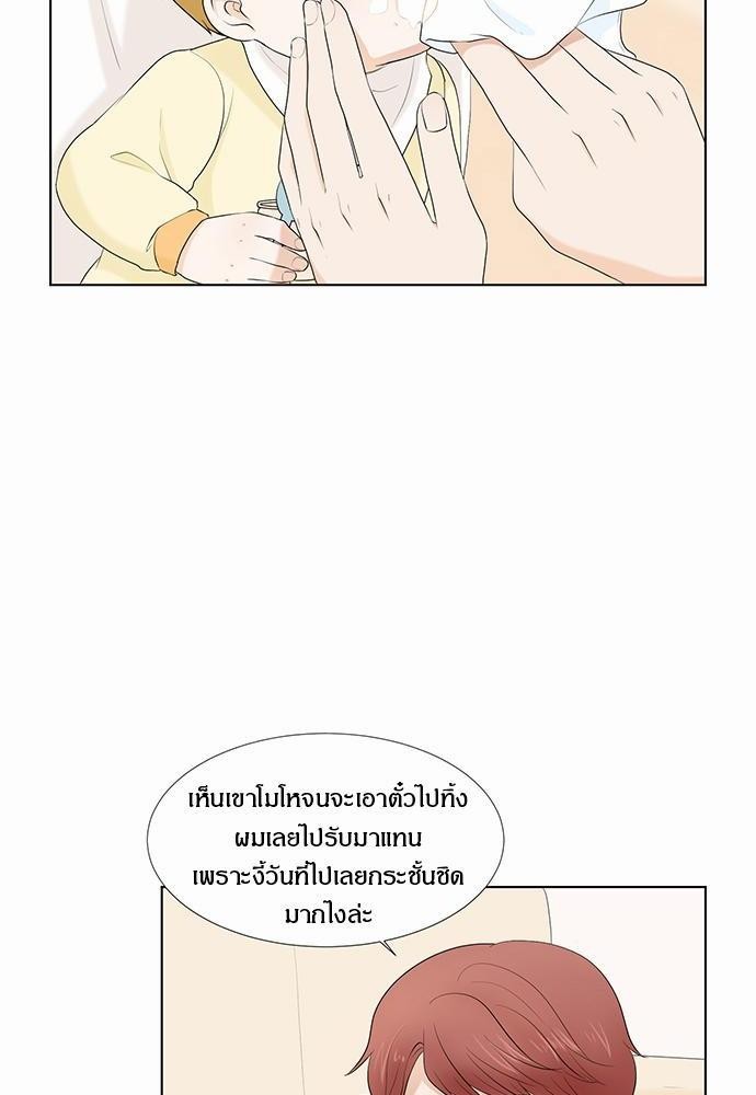หน้า 78