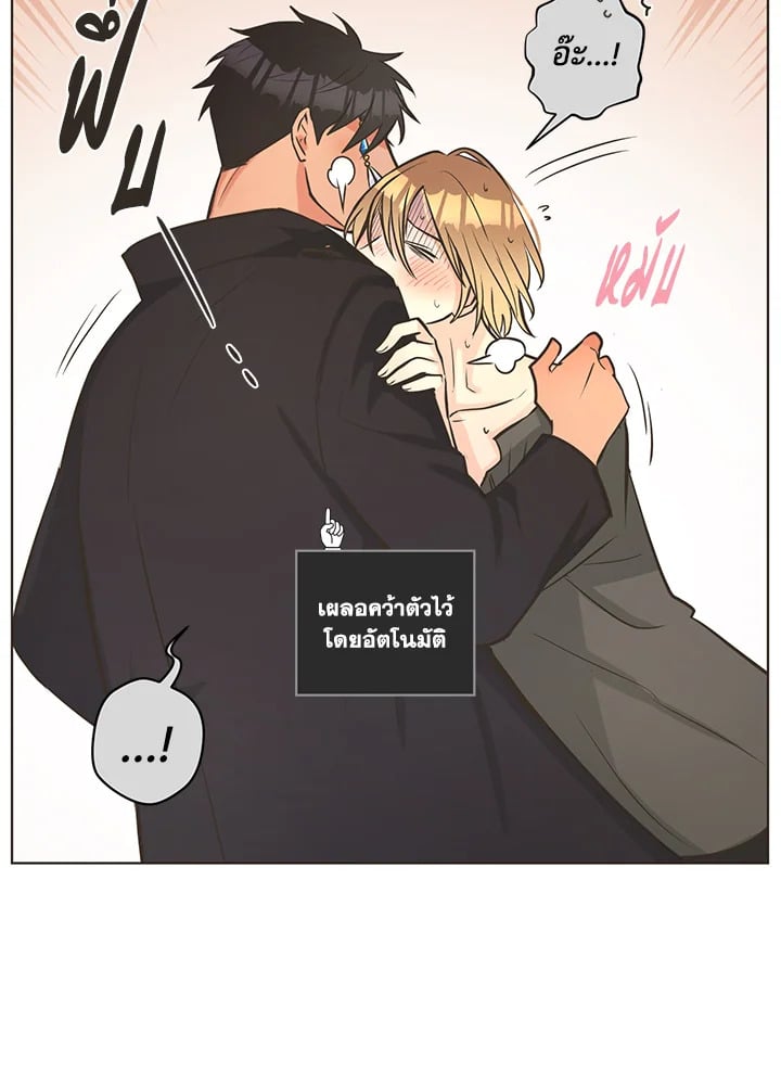 หน้า 72