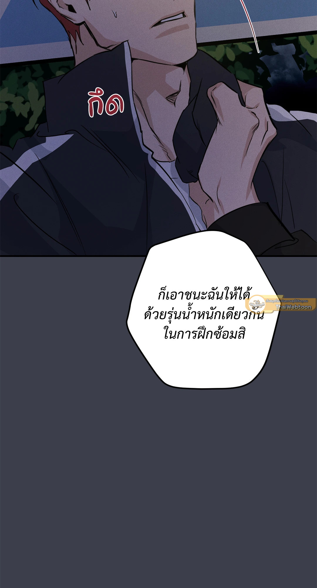 หน้า 78