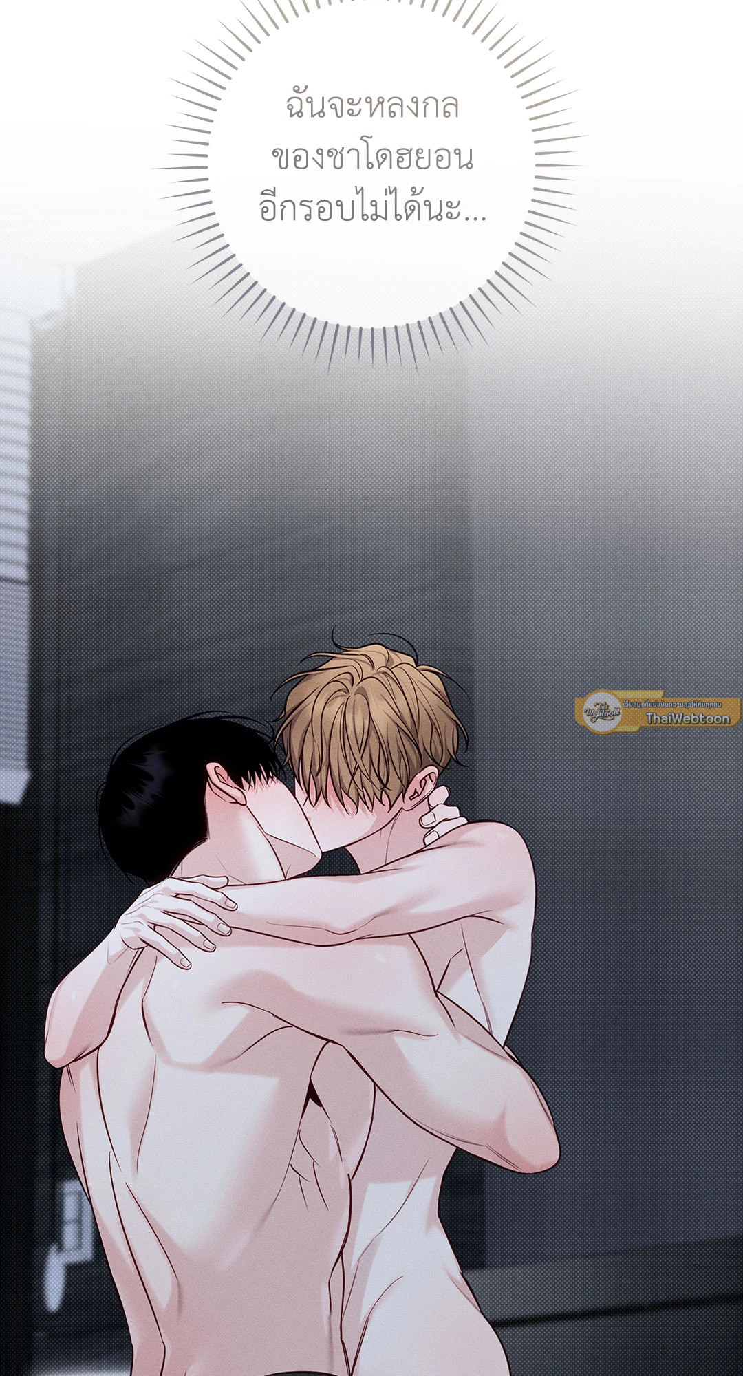 หน้า 68