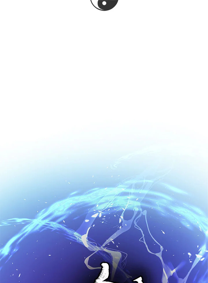 เส้นทางนักพรต | Path of the Shaman ตอนที่ 28 - รูปที่ 2