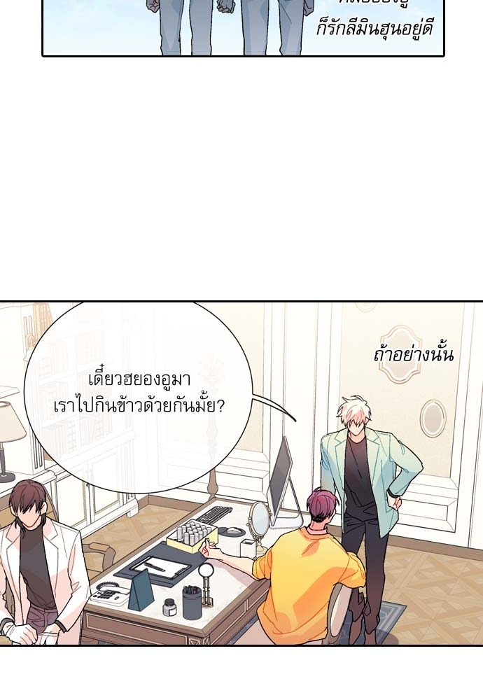 หน้า 38