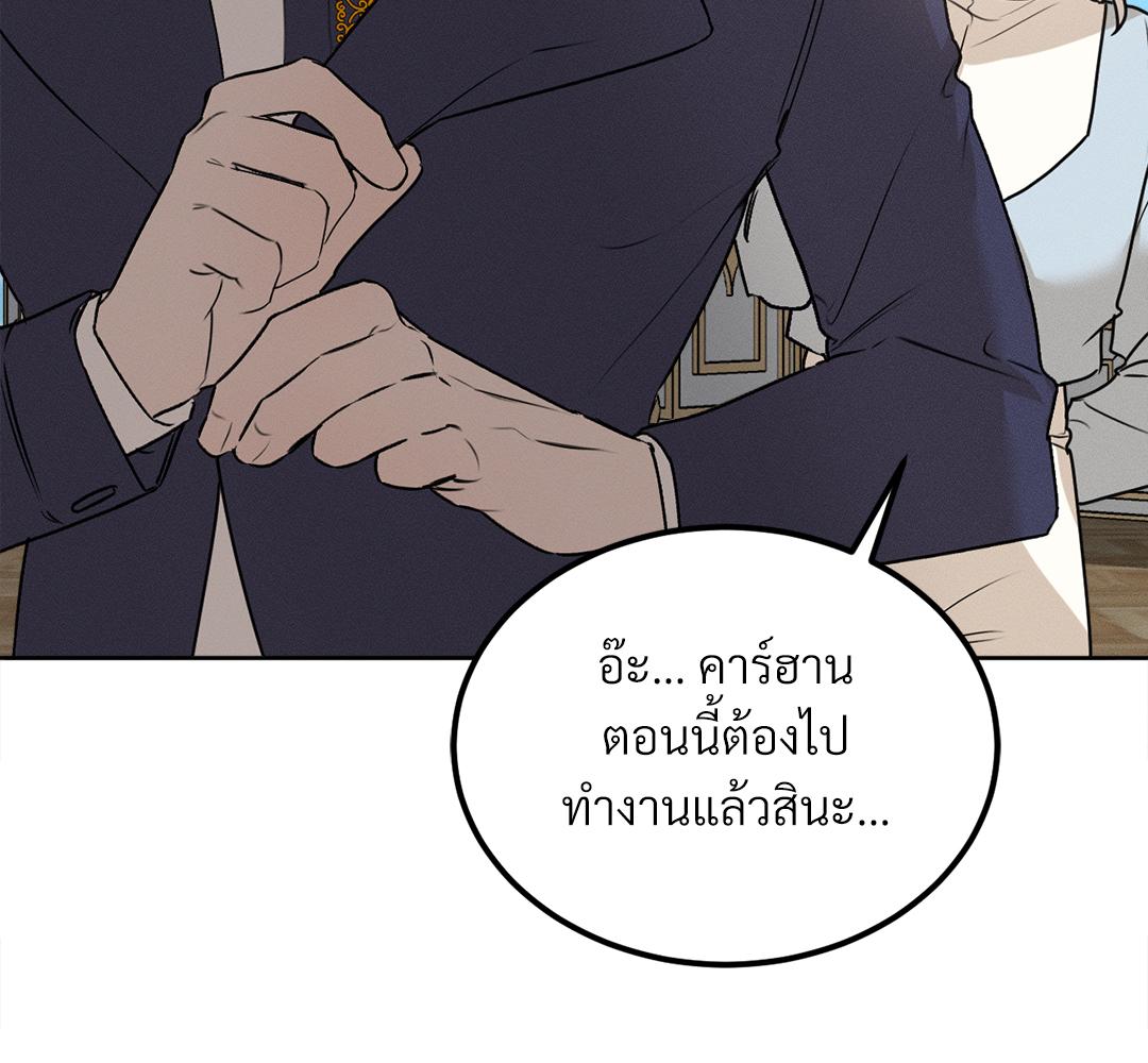 หน้า 98