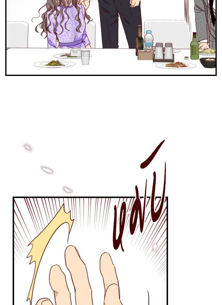 1/24 สลับร่างรัก | An Hour of Romance ตอนที่ 80 - รูปที่ 2