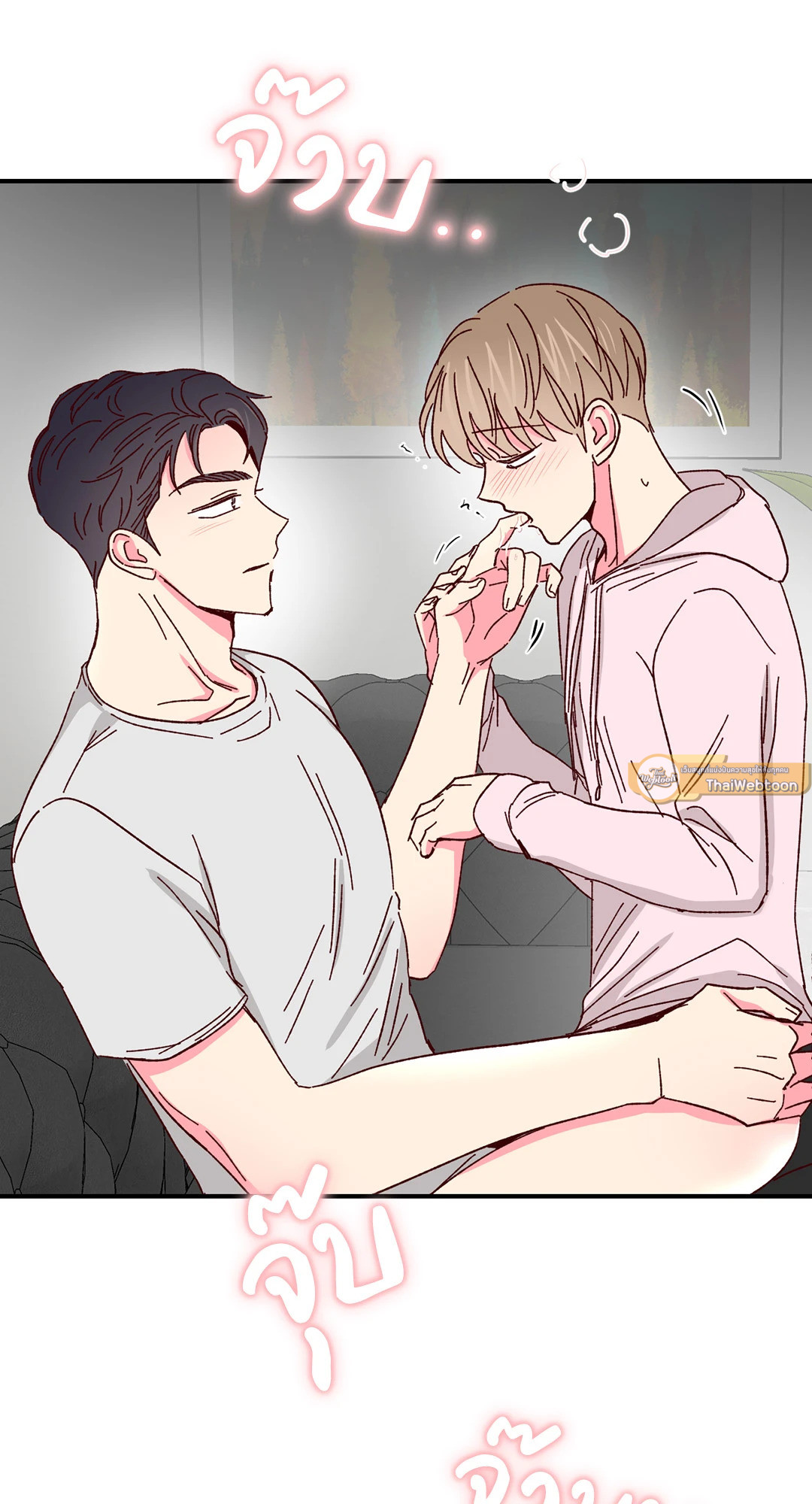 หน้า 21