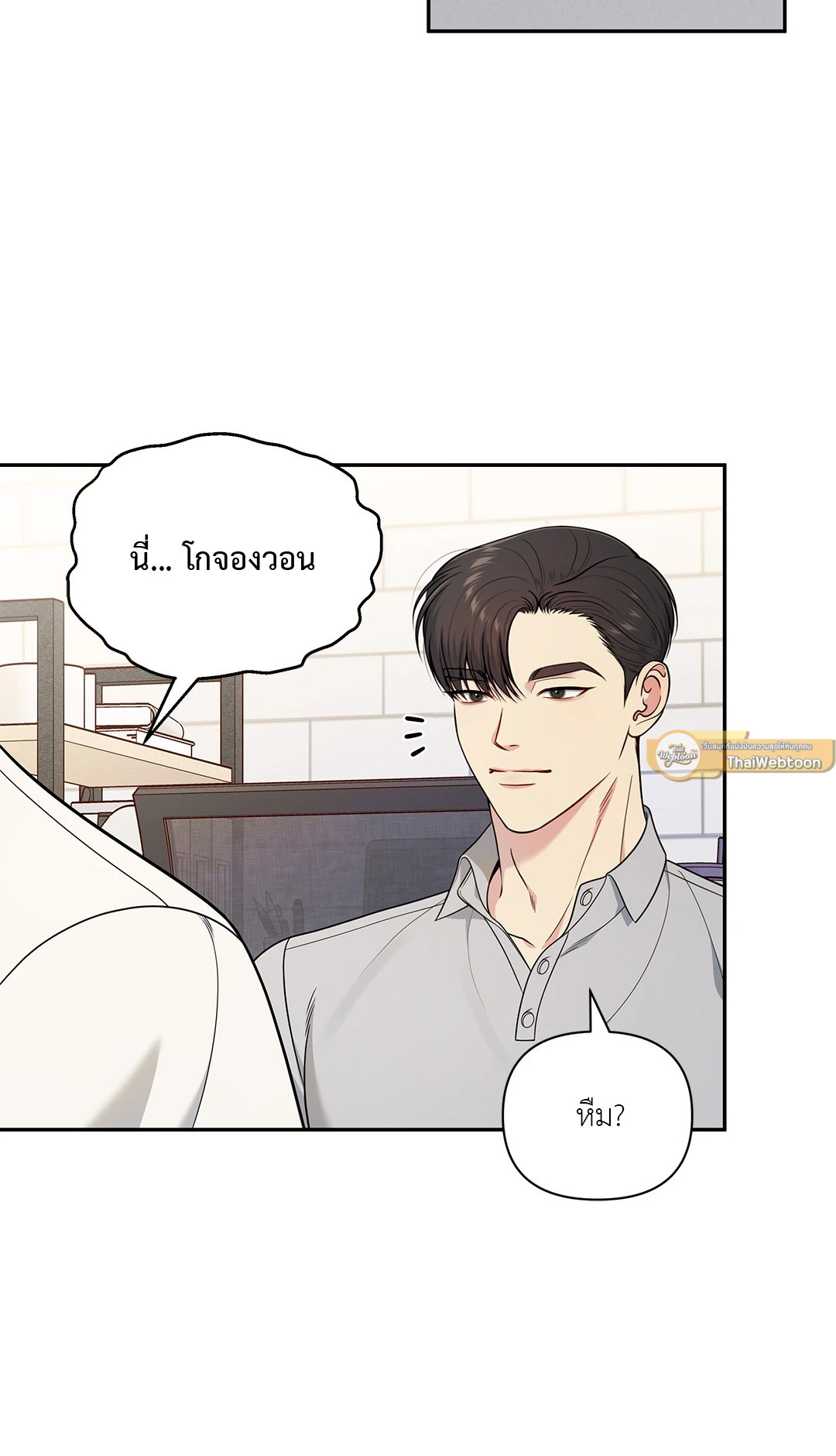 หน้า 58