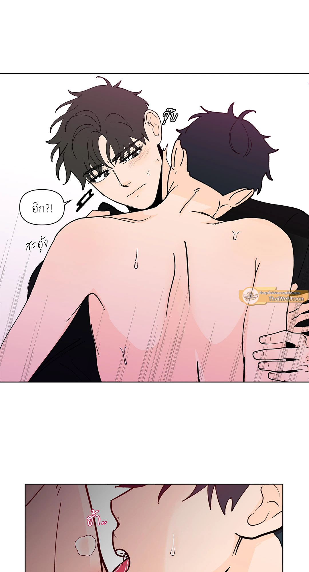 หน้า 30