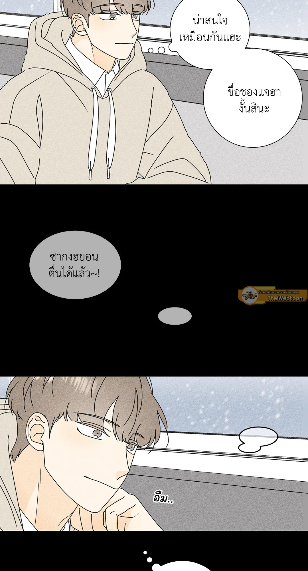 หน้า 30