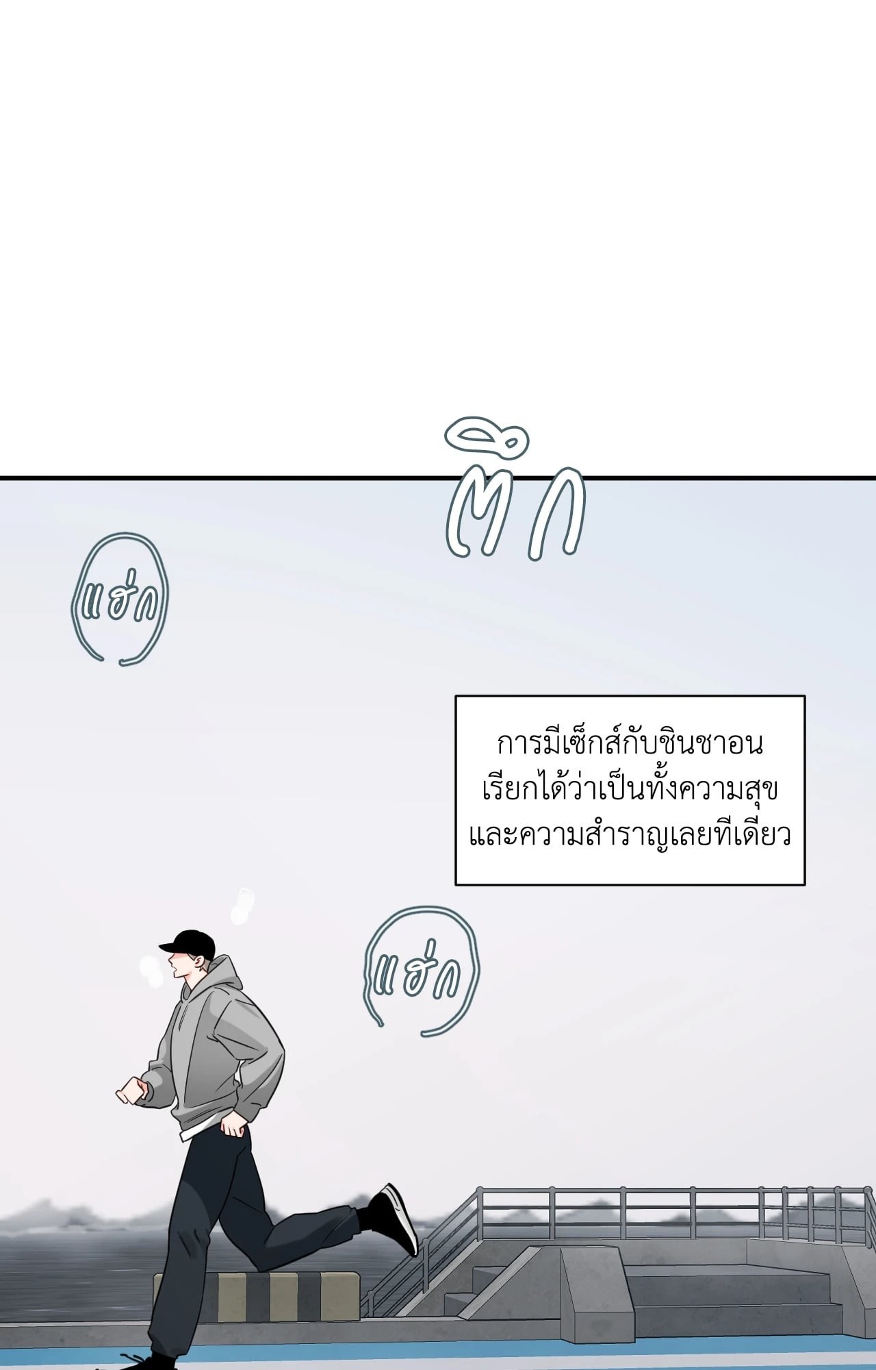 หน้า 22