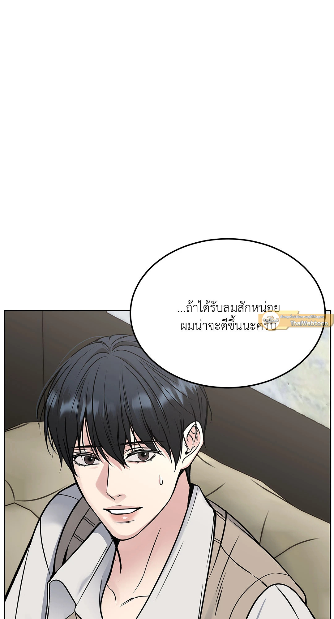 หน้า 107
