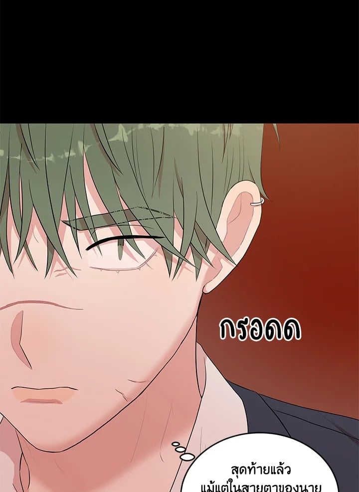 หน้า 101