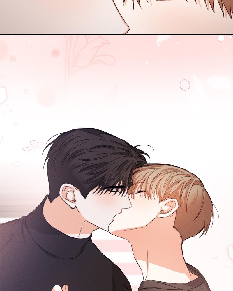 หน้า 75