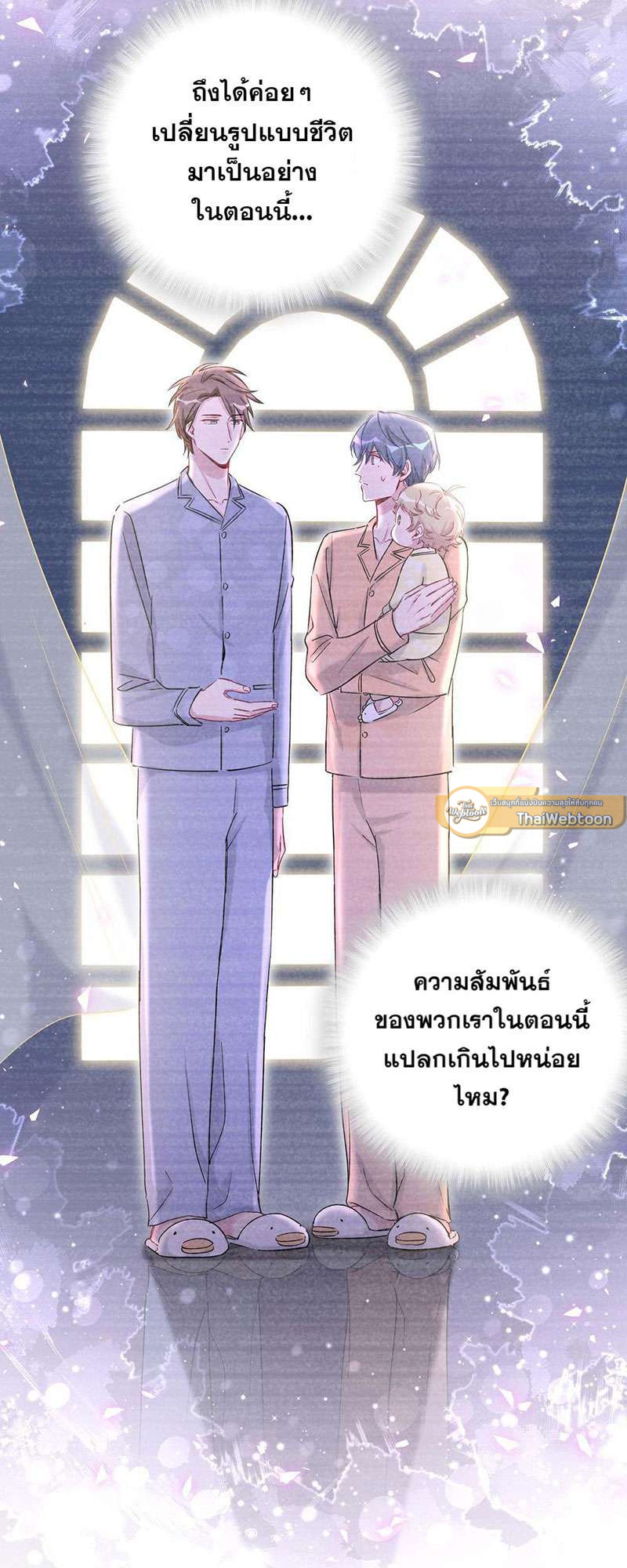 หน้า 30