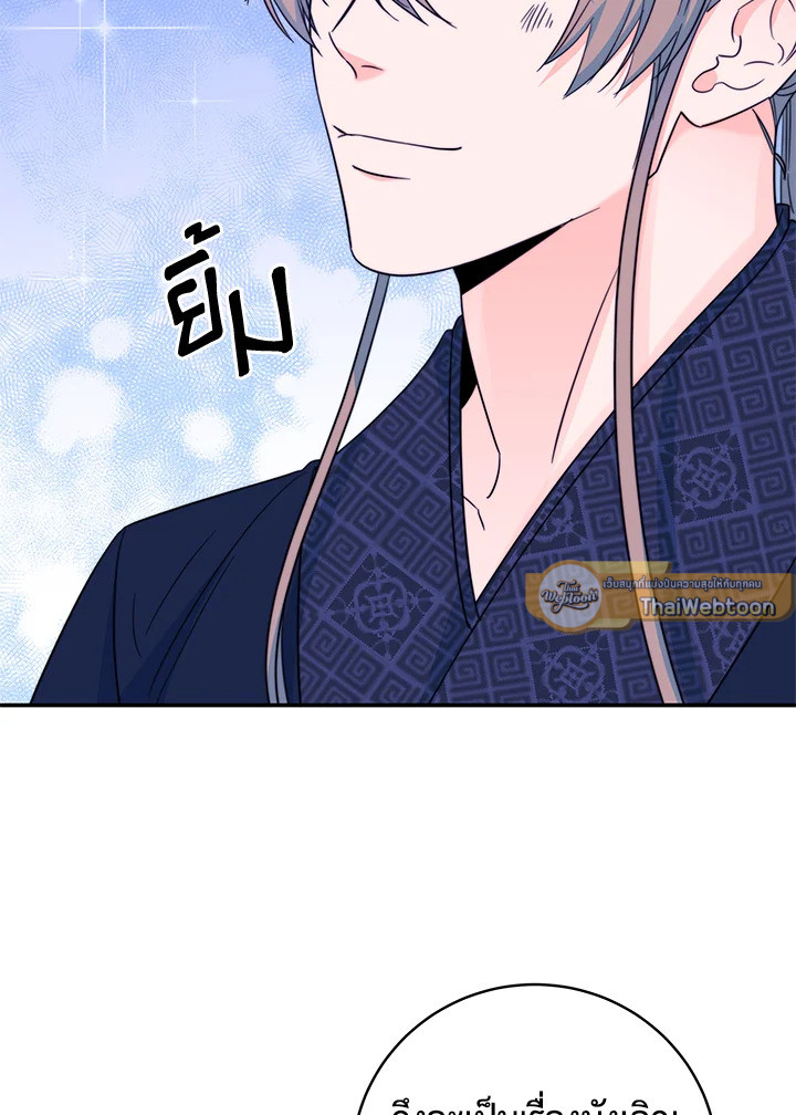 หน้า 100