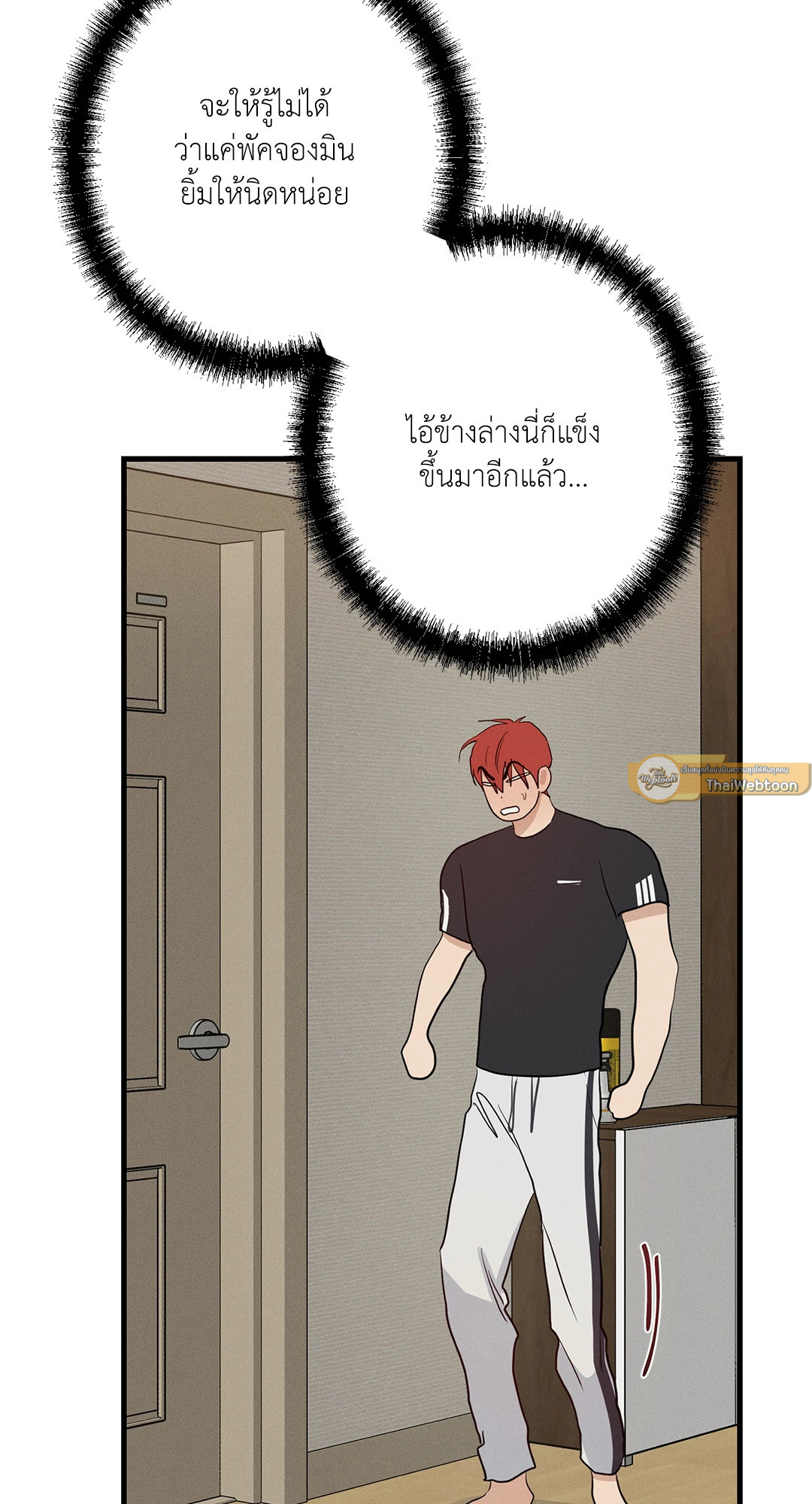 หน้า 96