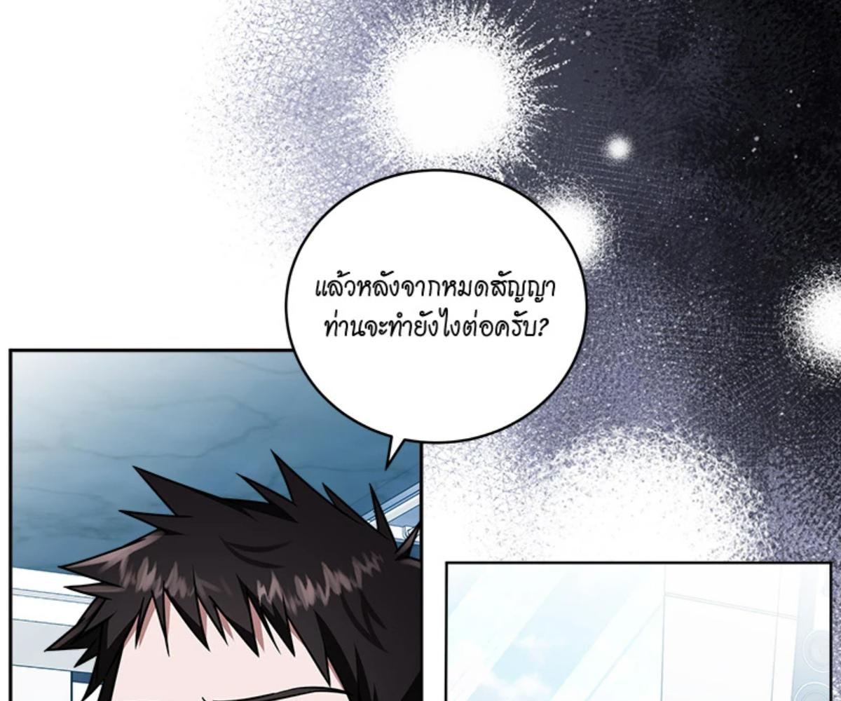 หน้า 126