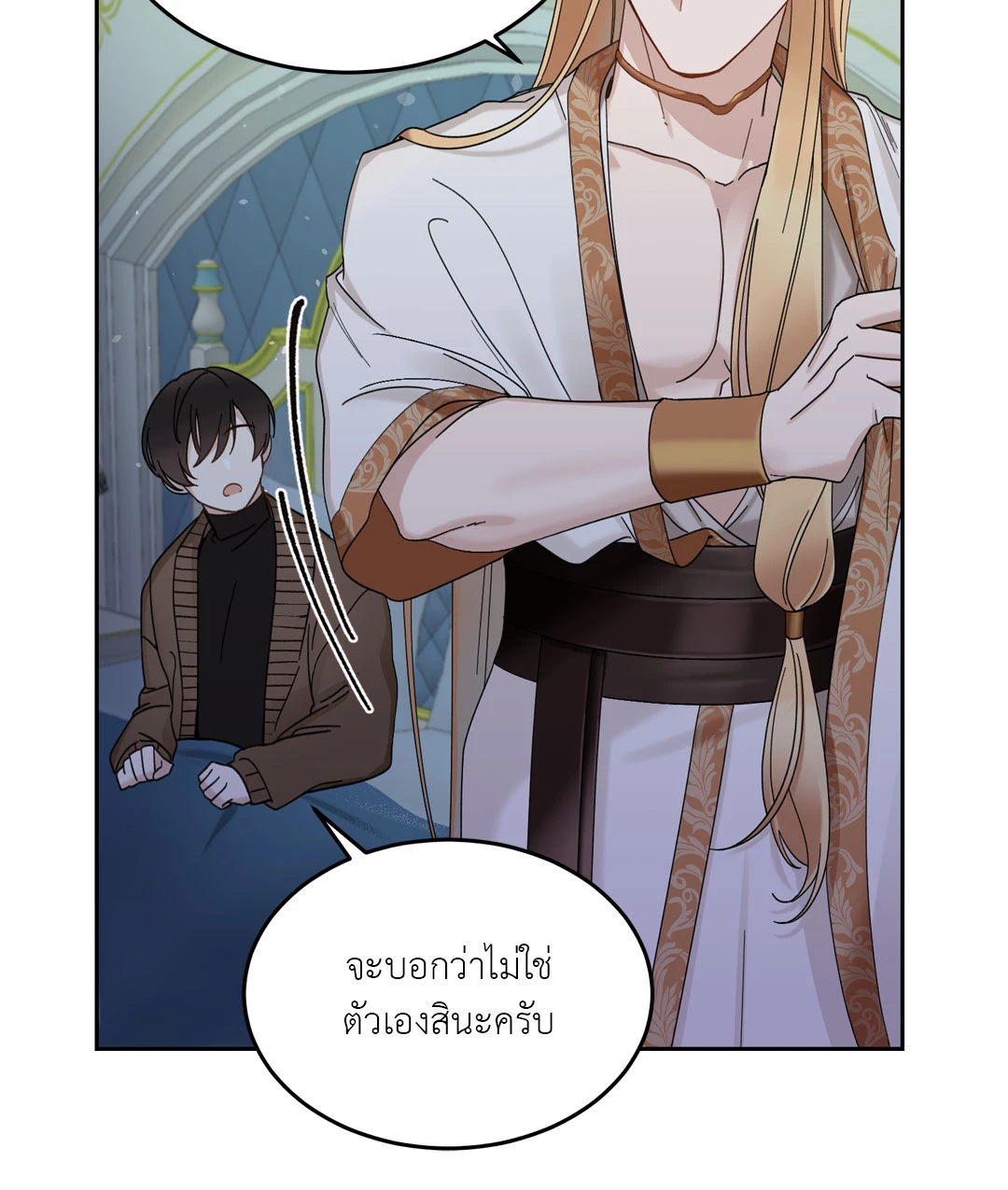 หน้า 66