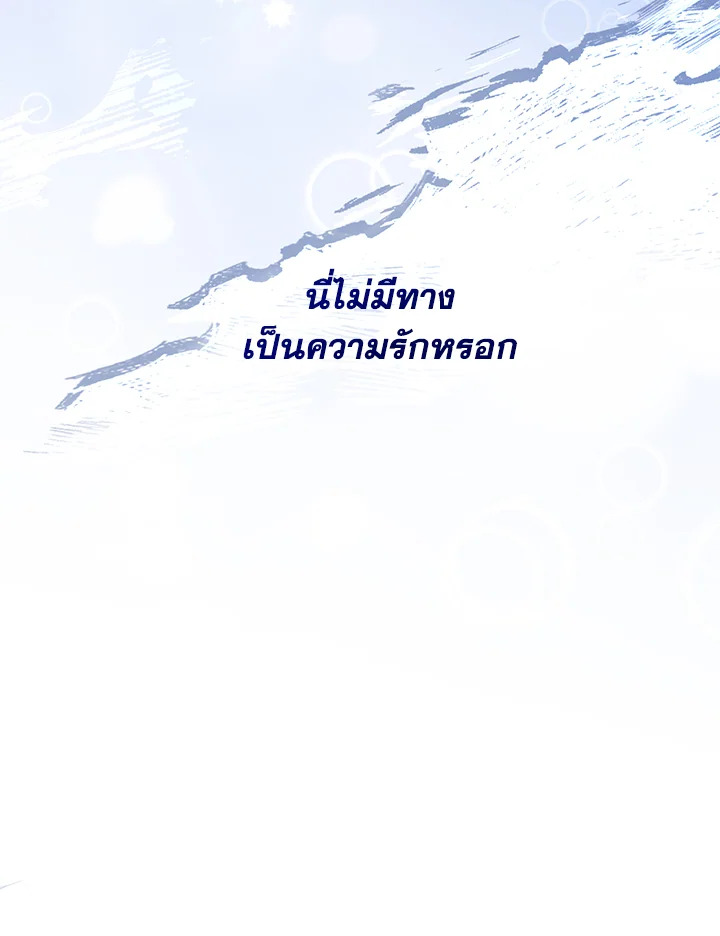 หน้า 96