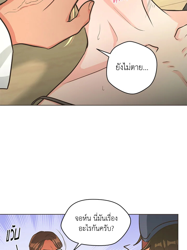 หน้า 64