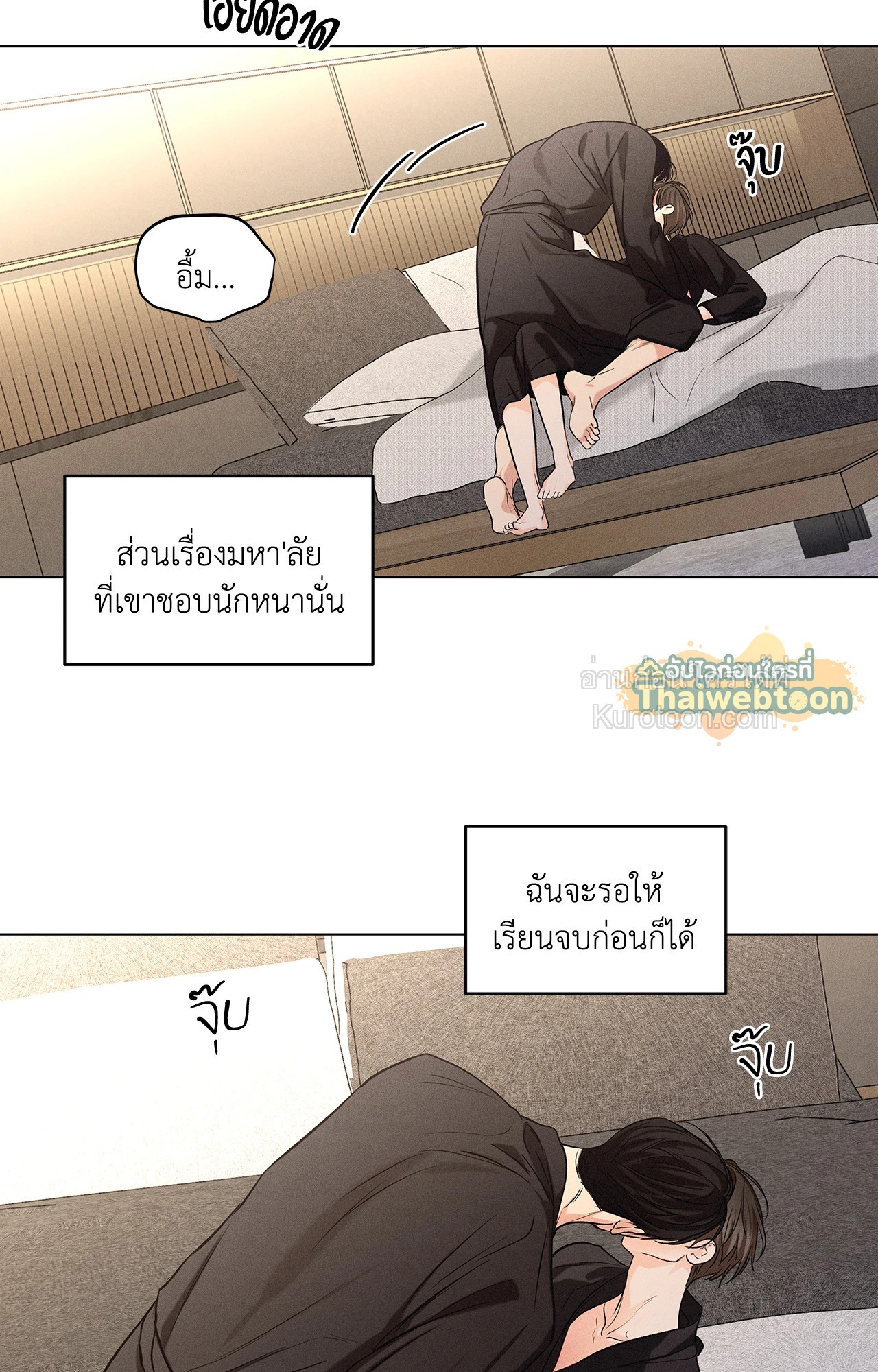 หน้า 41