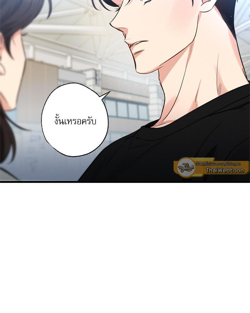 หน้า 96