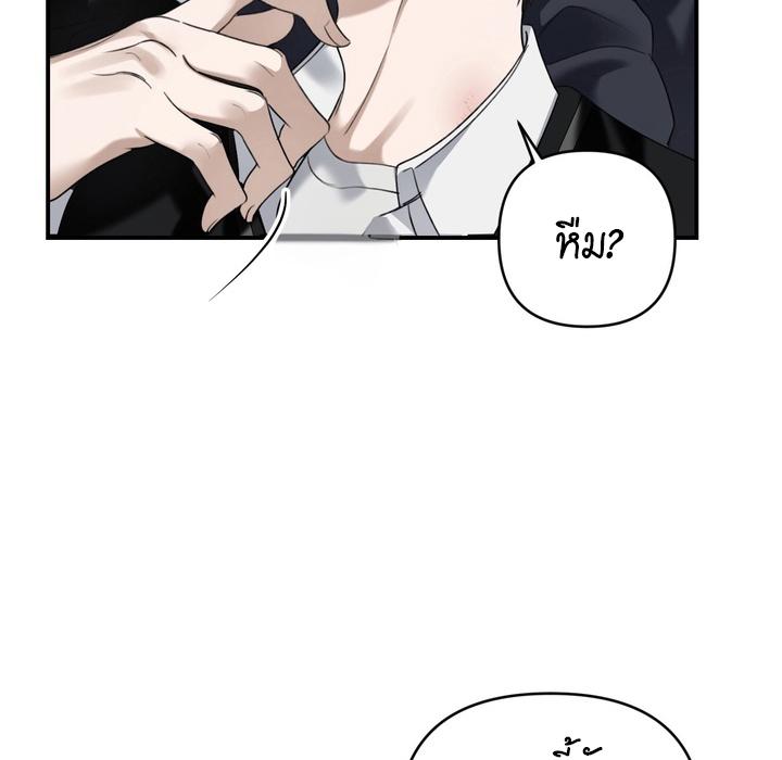 หน้า 87