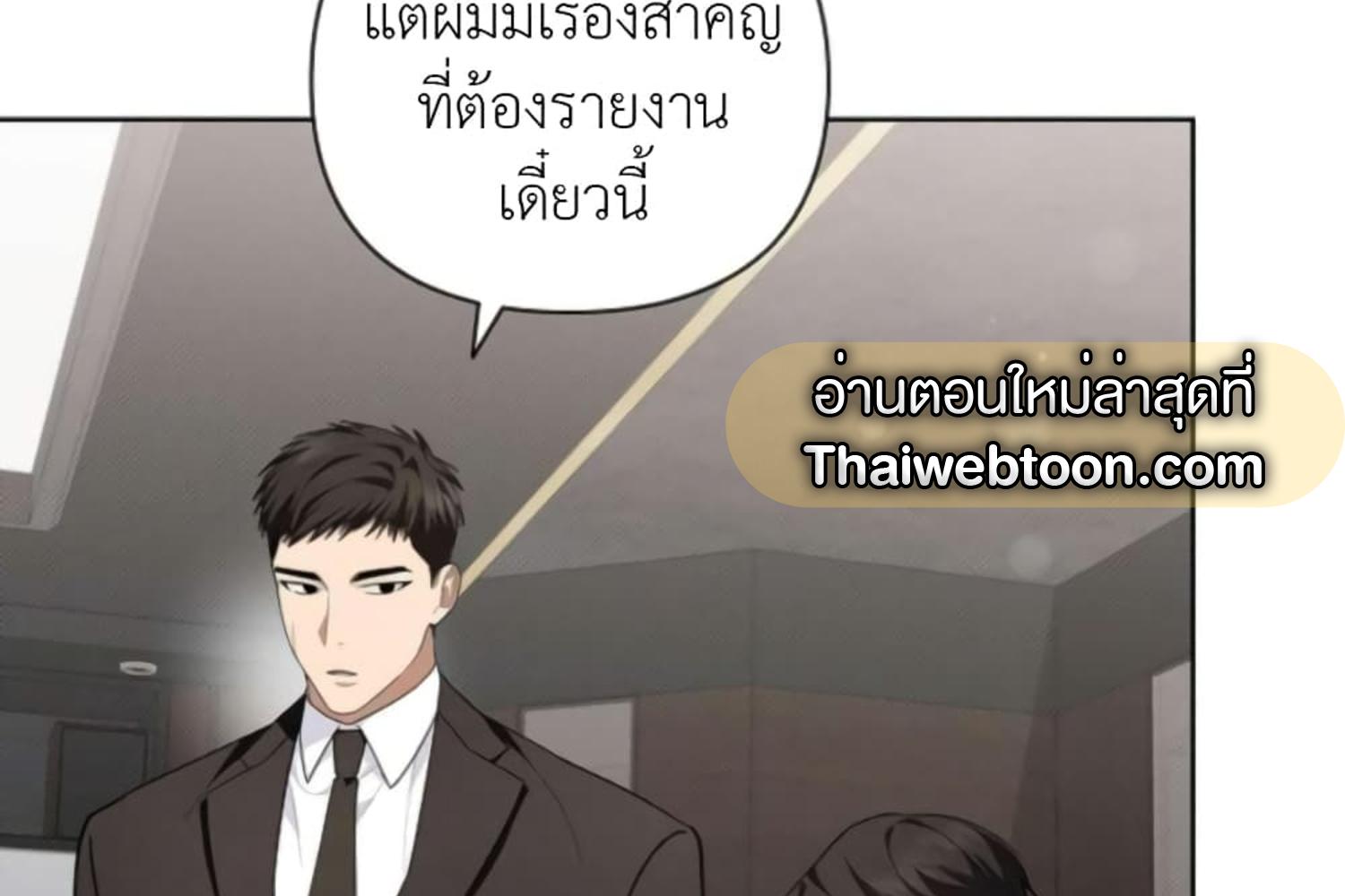 หน้า 81