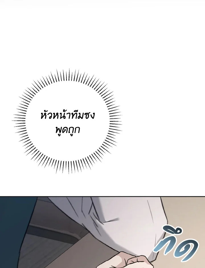 หน้า 150