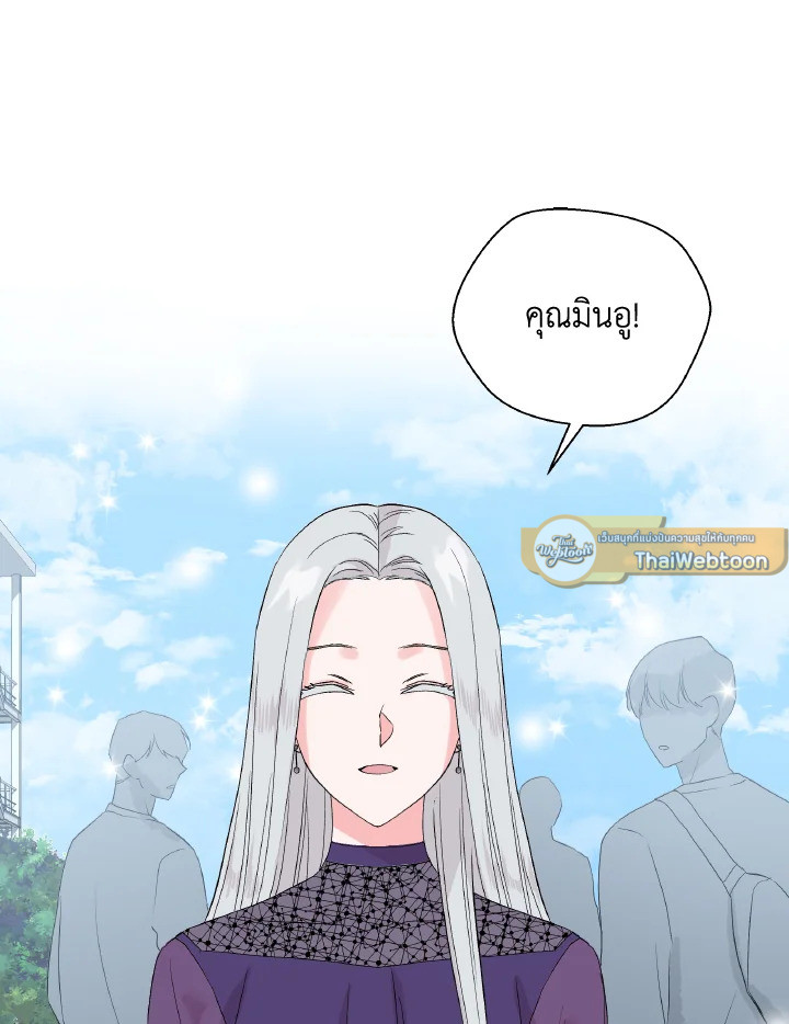หน้า 89