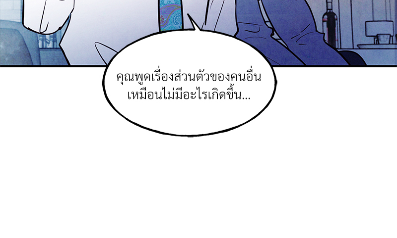 หน้า 96