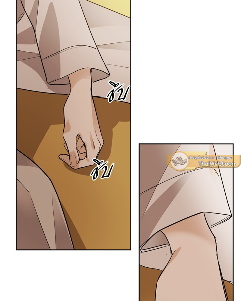 หน้า 75