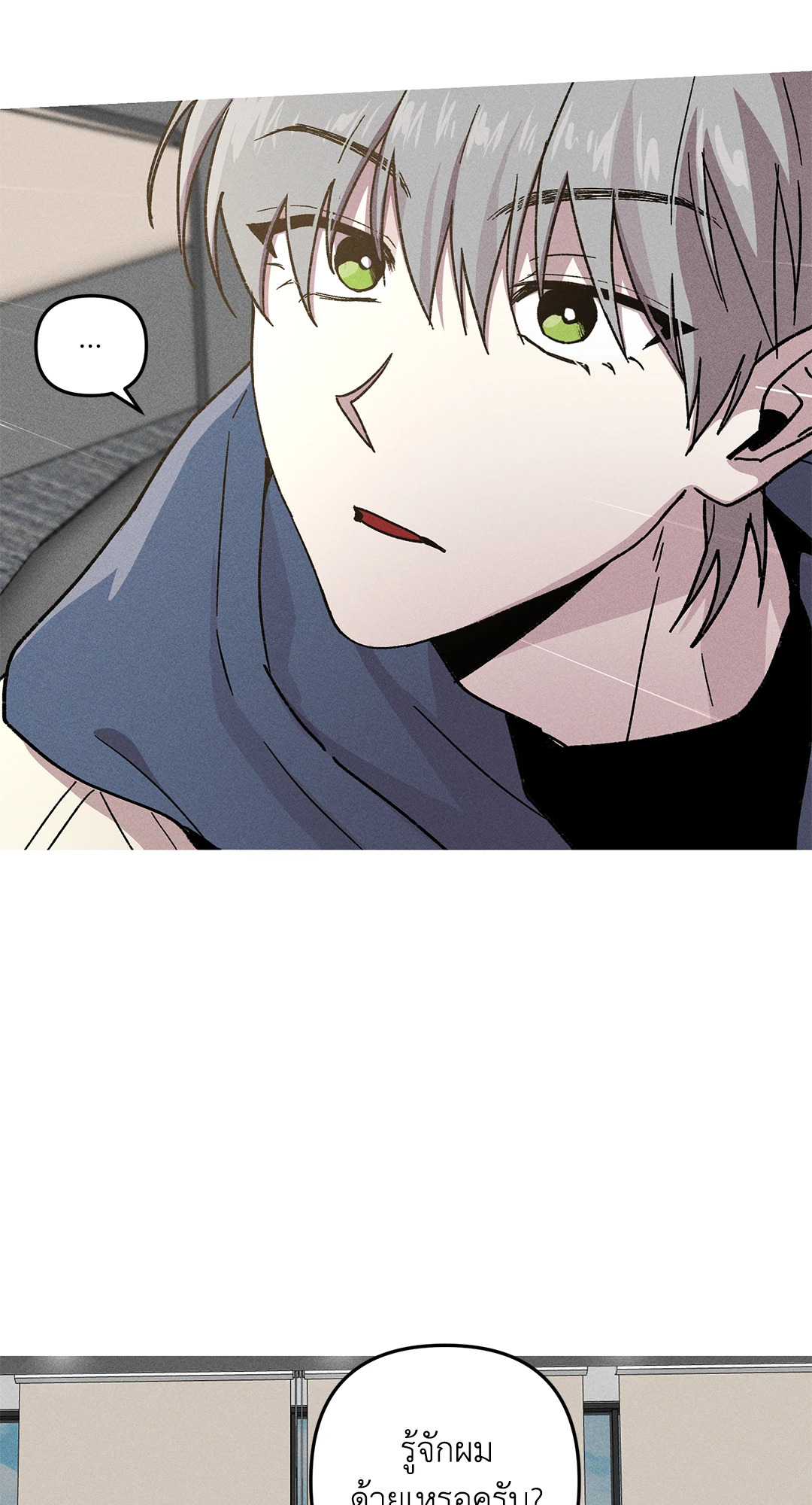 หน้า 46