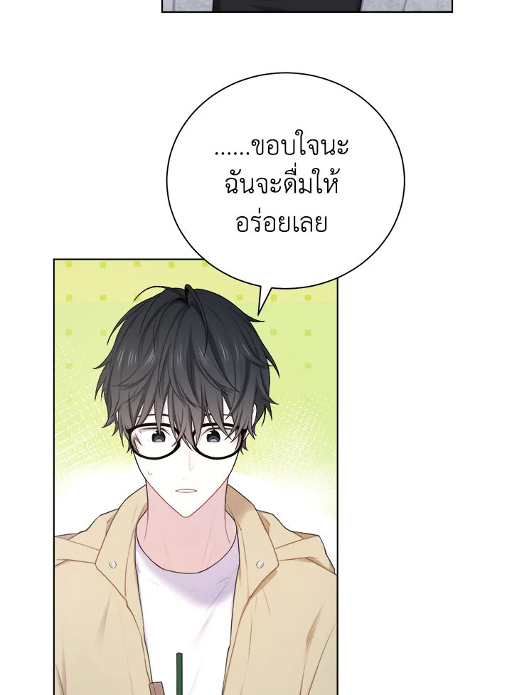 หน้า 68