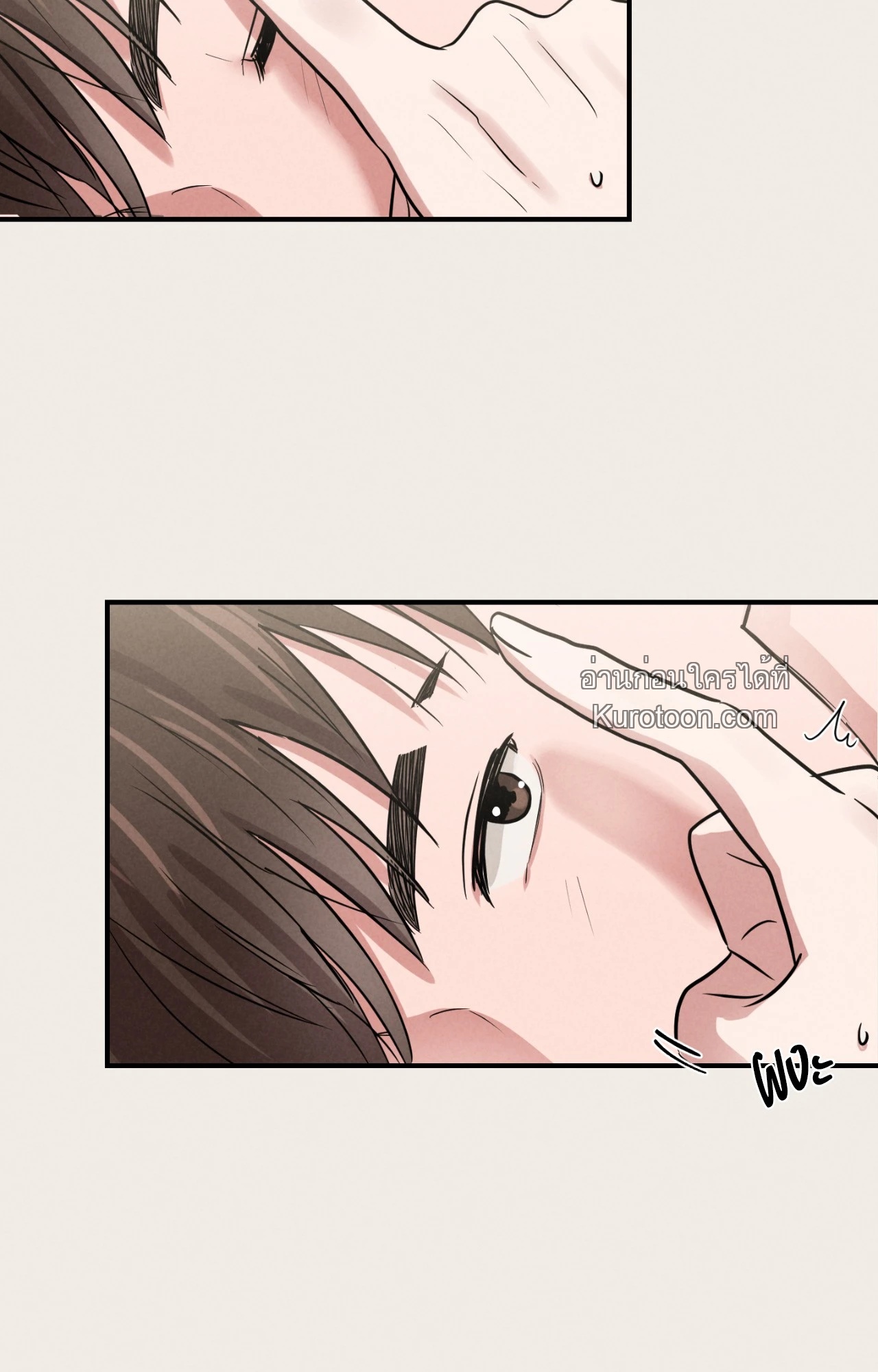 หน้า 91