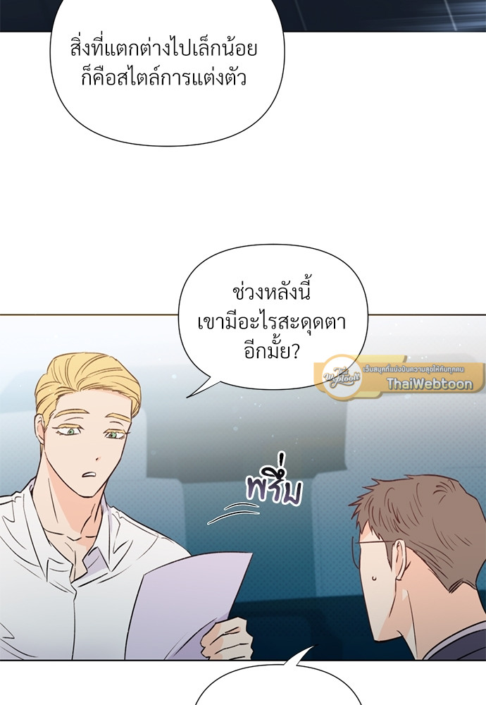 หน้า 68