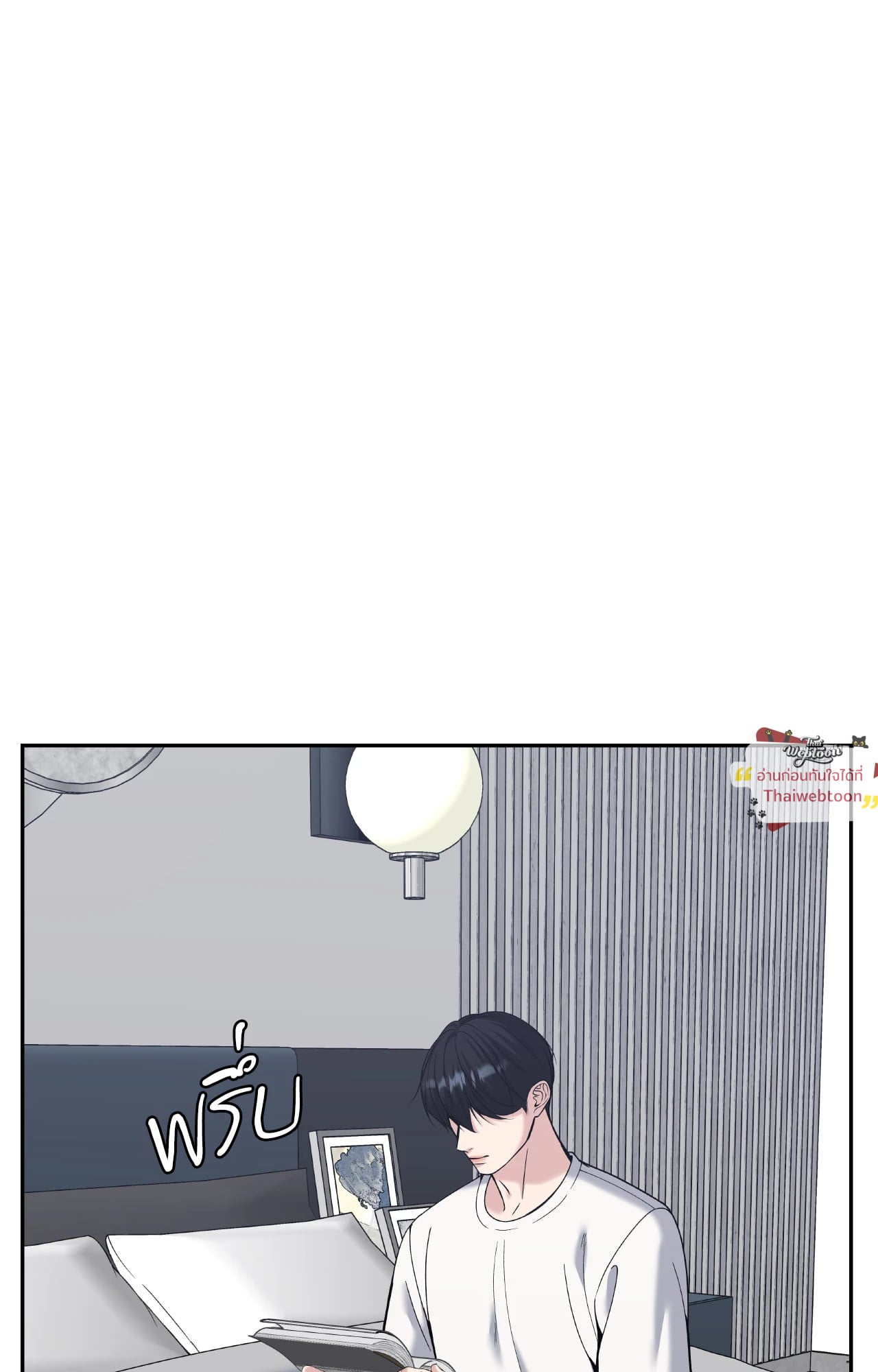 หน้า 45