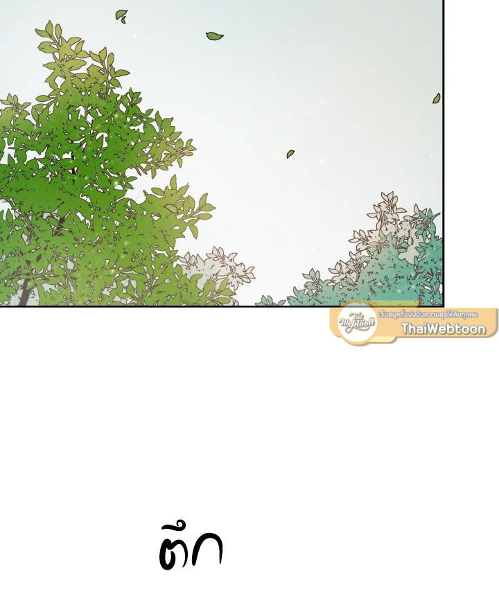 หน้า 111