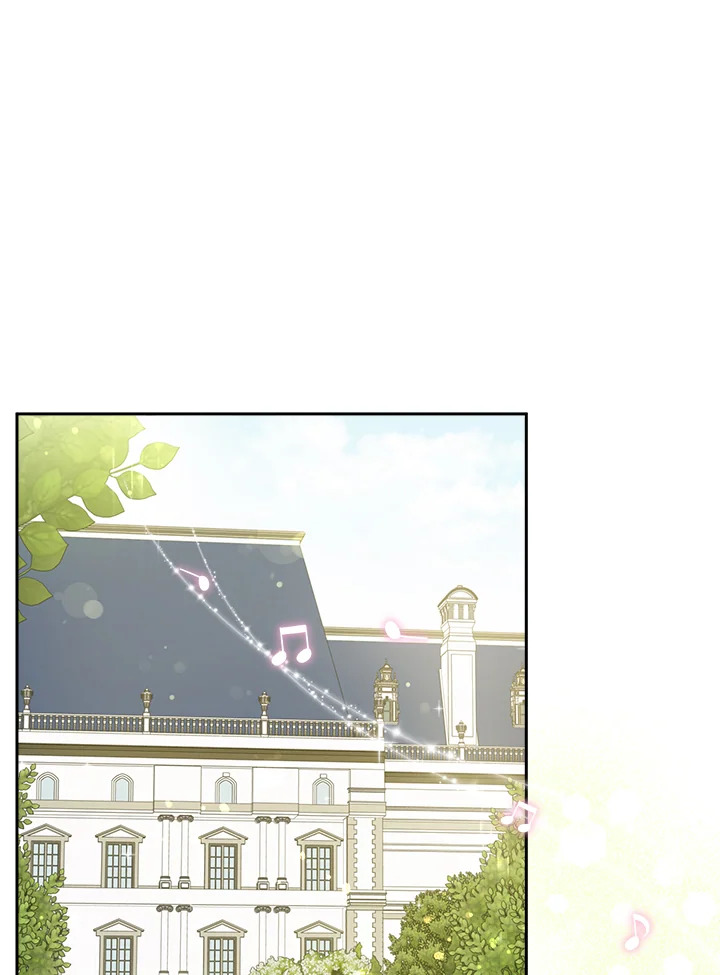 ขอจุกนมให้หนูหน่อย ตอนที่ 28 - รูปที่ 2