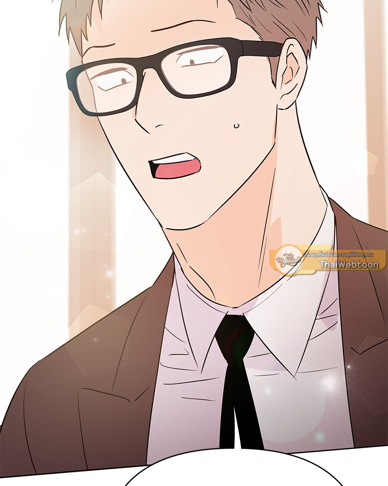 หน้า 103