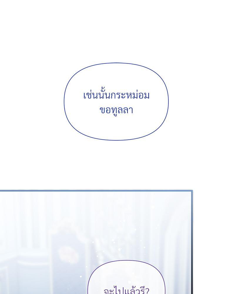 หน้า 83