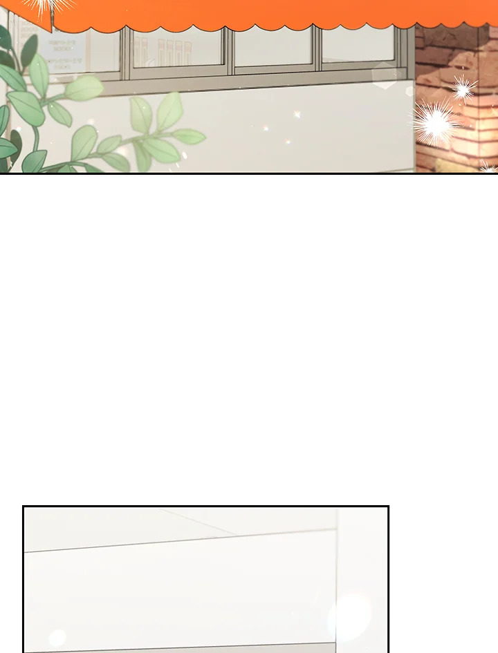 สวัสดีงับ คุณสัตวแพทย์ | Hello! Veterinarian! ตอนที่ 67 - รูปที่ 2