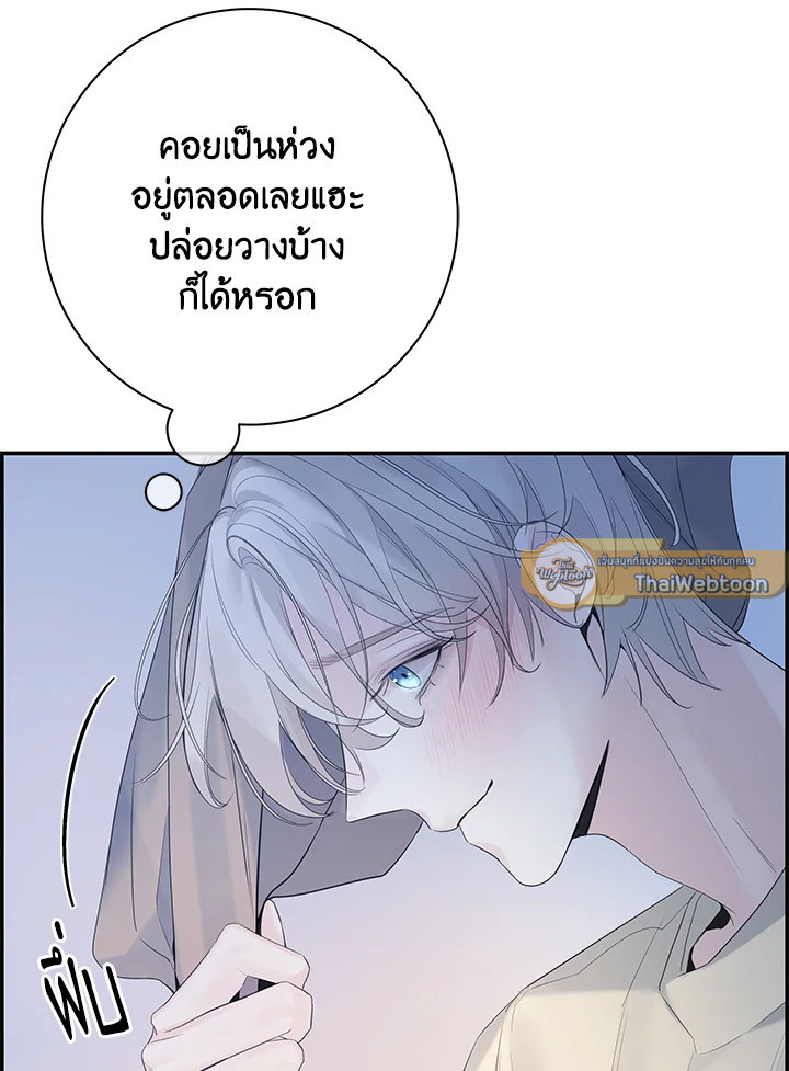 หน้า 66