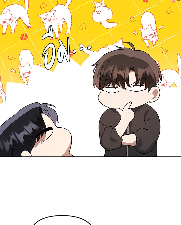 หน้า 68