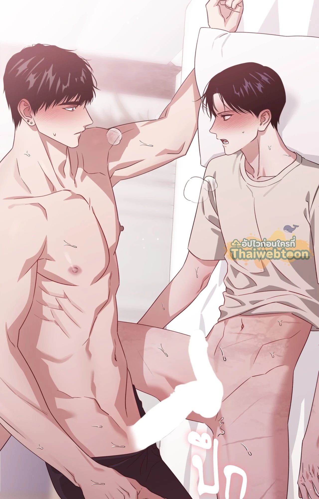 หน้า 47