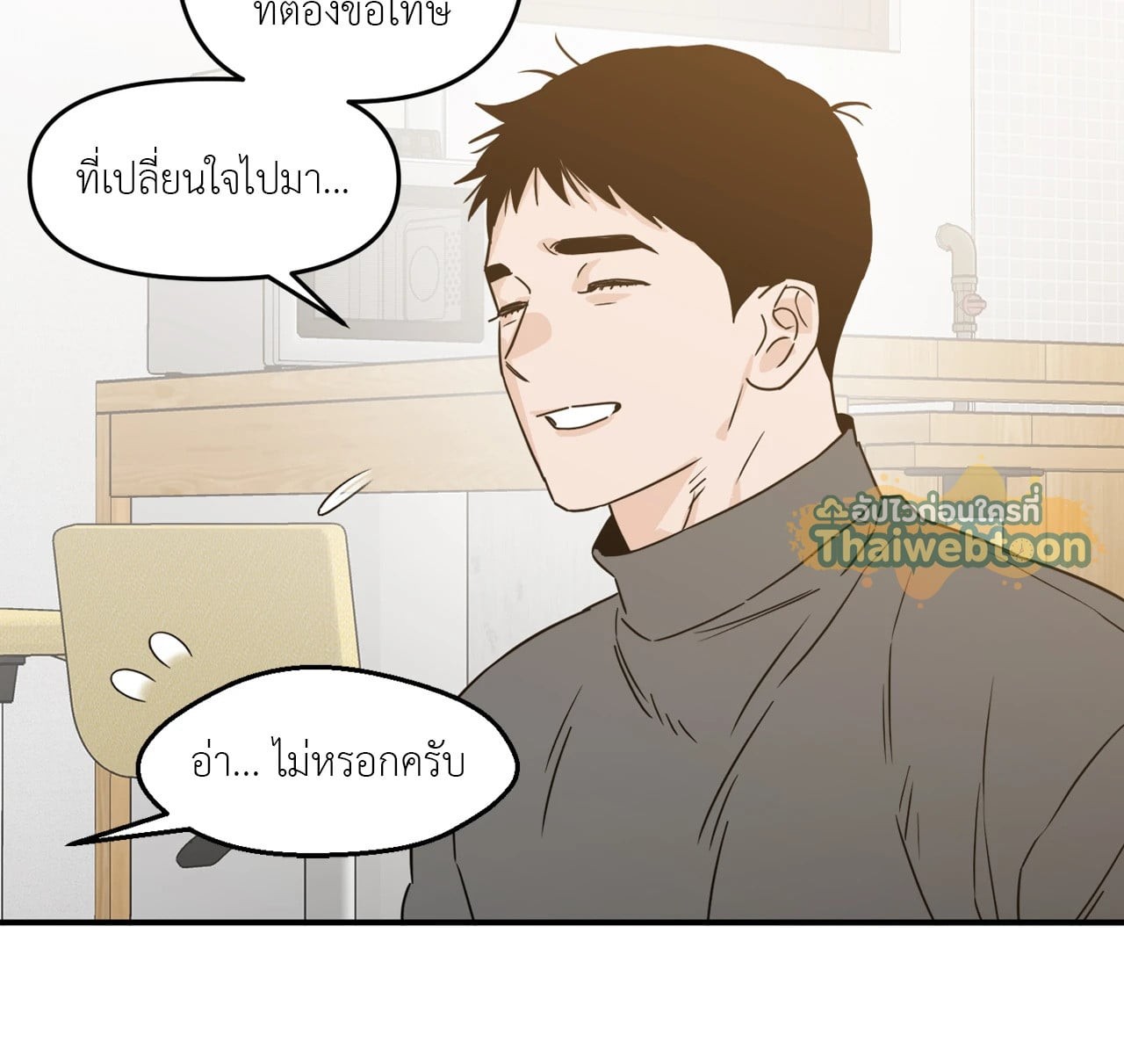 หน้า 59