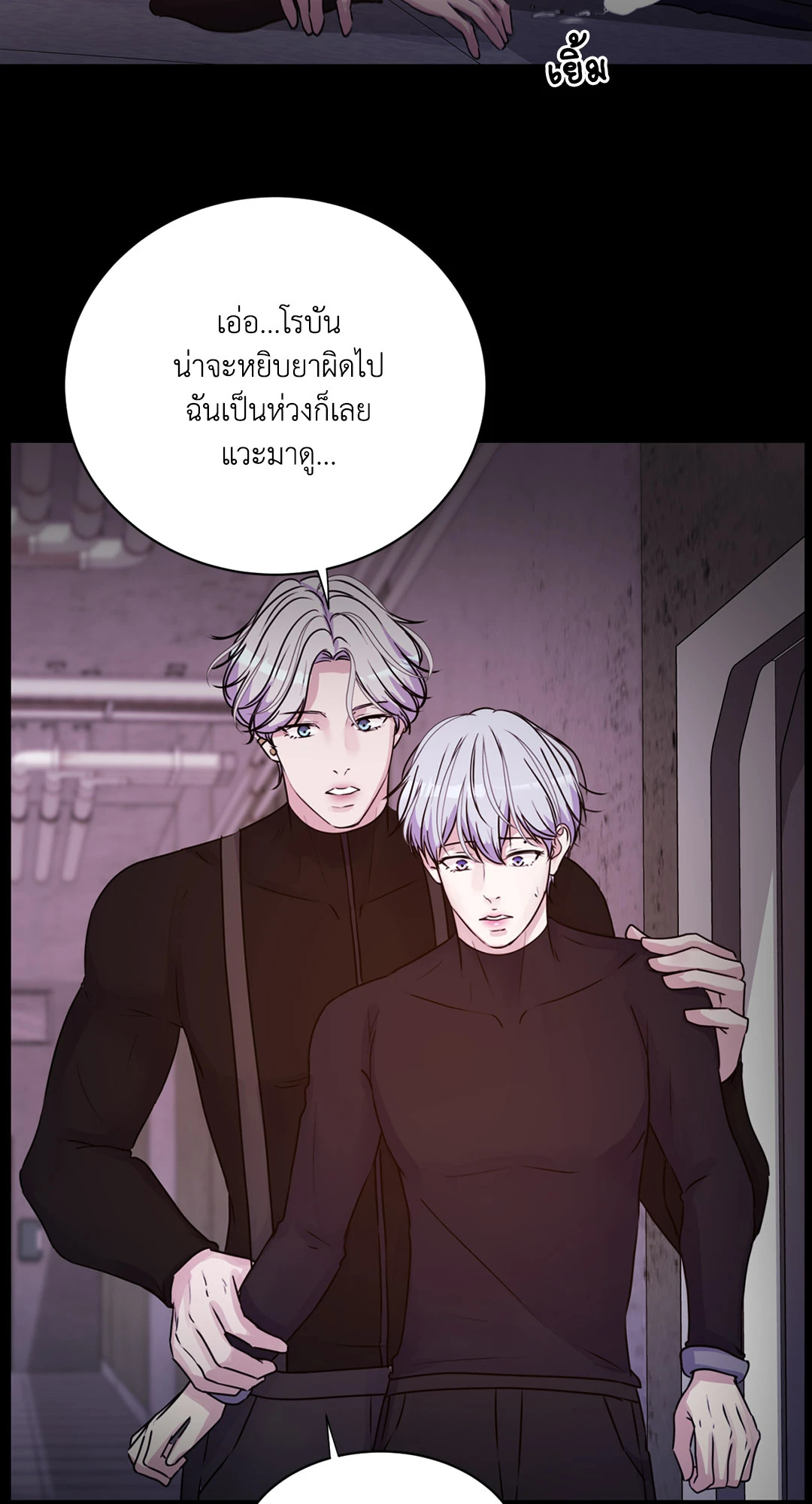 หน้า 57
