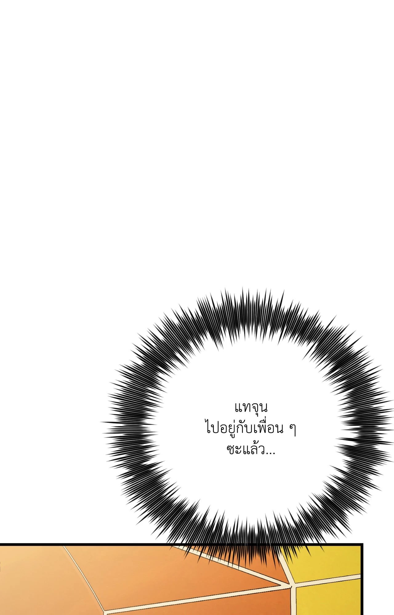 หน้า 96