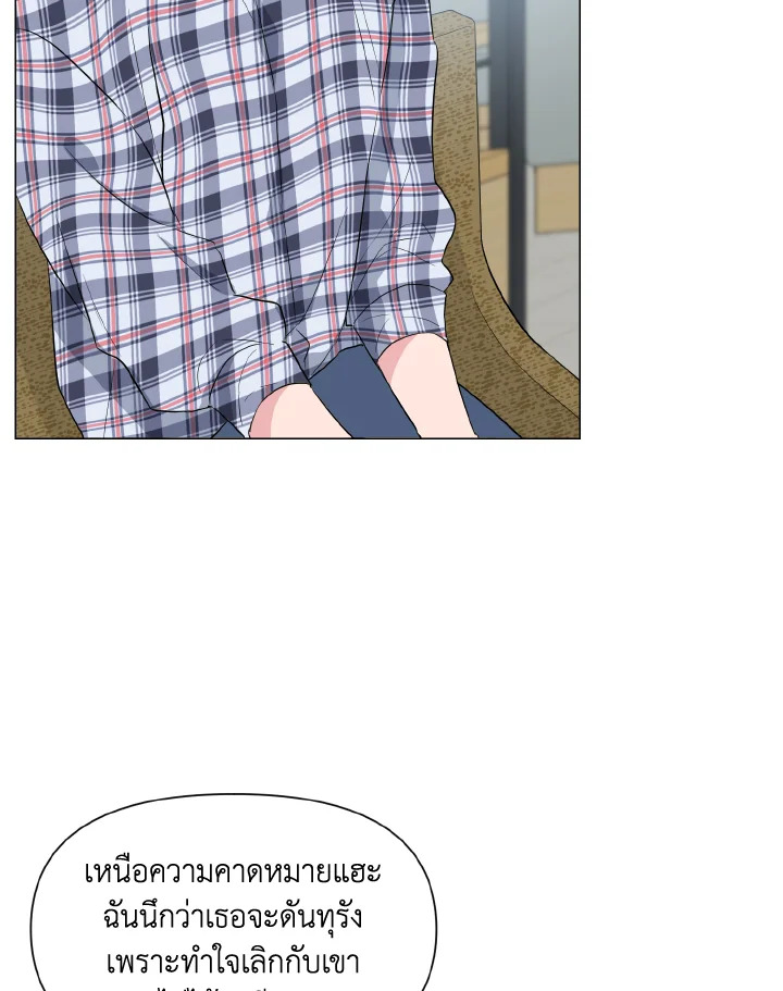 หน้า 47